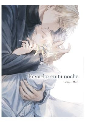 ENVUELTO EN TU NOCHE, de MORI, MOYORI | portada del libro
