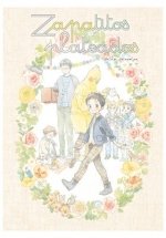 ZAPATITOS PLATEADOS, de SHINOMIYA, SHINO | portada del libro
