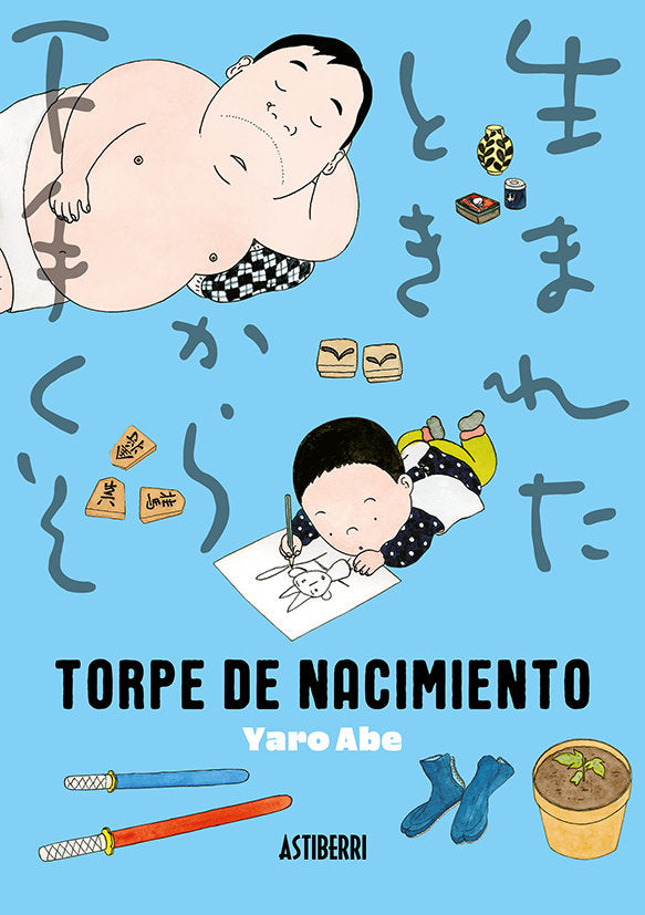TORPE DE NACIMIENTO, de ABE, YARO | portada del libro