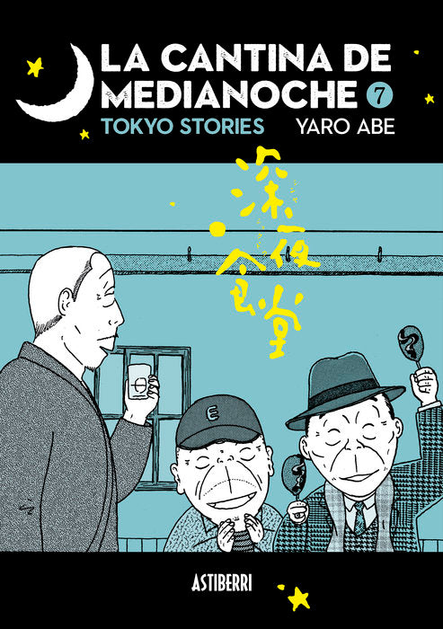 LA CANTINA DE MEDIANOCHE 7, de ABE, YARO | portada del libro