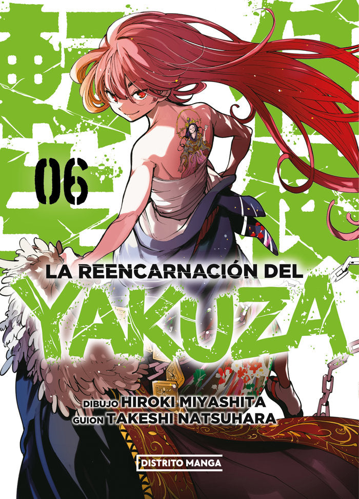 LA REENCARNACION DEL YAKUZA 6, de MIYASHITA,HIROKI | portada del libro