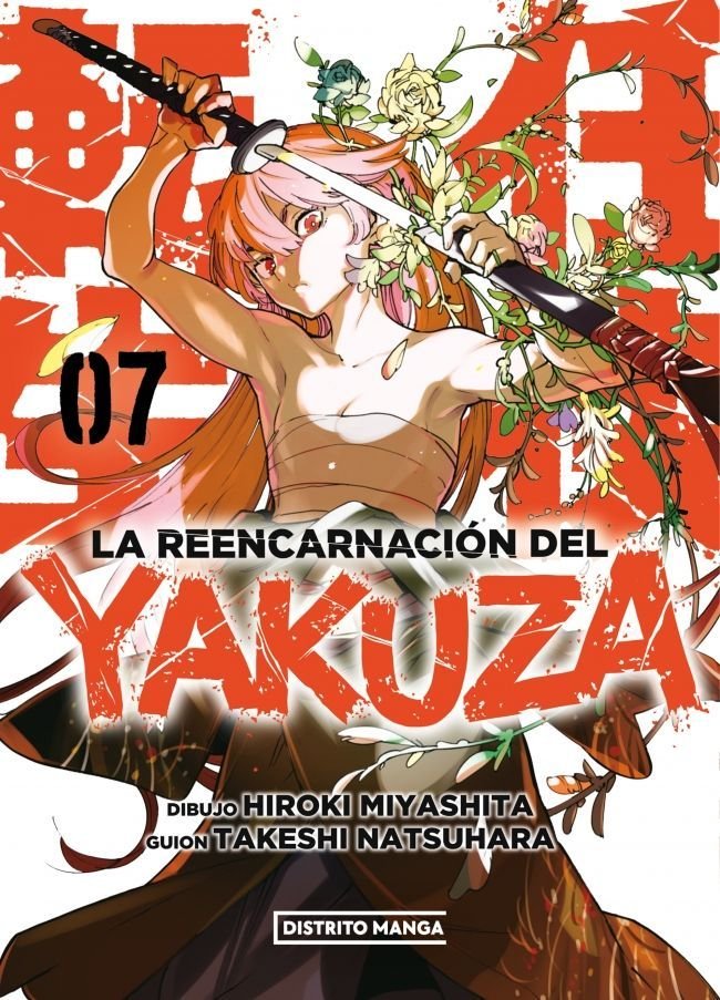 LA REENCARNACION DEL YAKUZA 7, de MIYASHITA, HIROKI | portada del libro