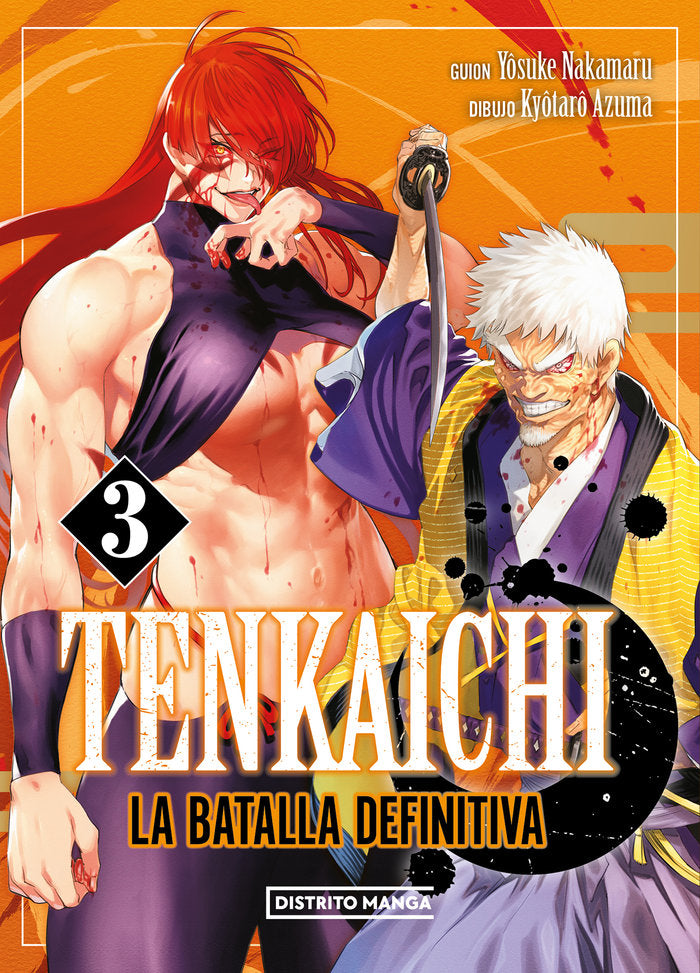 TENKAICHI: LA BATALLA DEFINITIVA 3, de NAKAMARU, YOSUKE | portada del libro