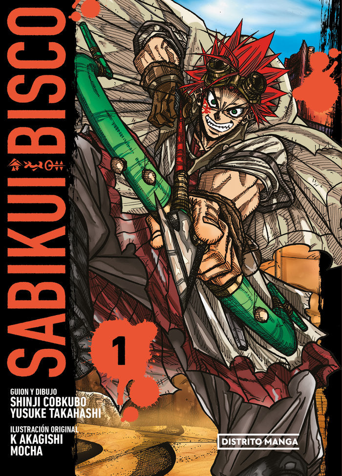 SABIKUI BISCO 1, de YUUSUKE TAKAHASHI | portada del libro