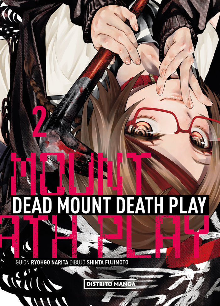 DEAD MOUNT DEATH PLAY 2, de FUJIMOTO, SHINTA | portada del libro
