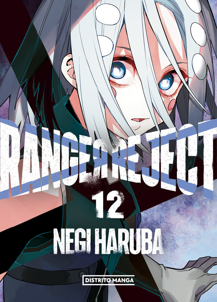 RANGER REJECT 12, de HARUBA, NEGI | portada del libro