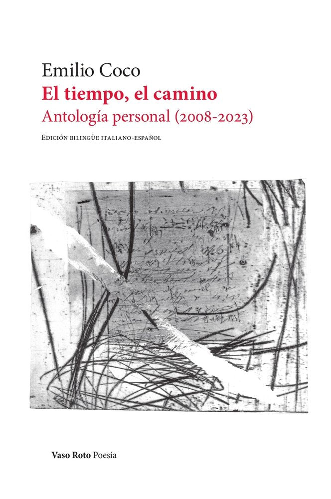 TU CORRAZON EN UN BOMBO, de BRANDOLINI, ALESSIO | portada del libro