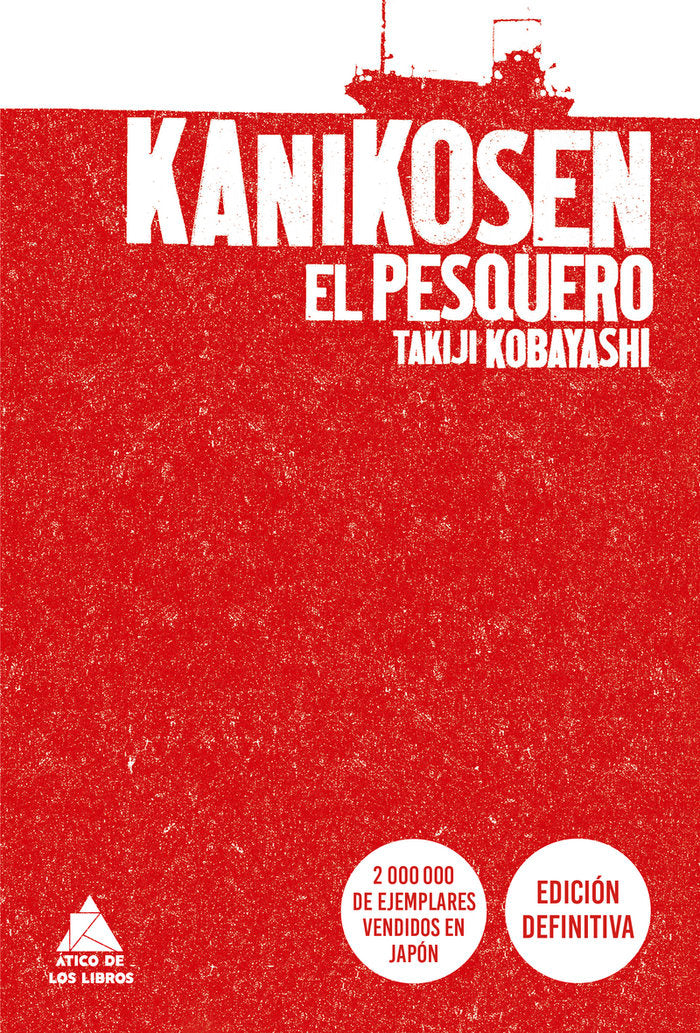 KANIKOSEN, de KOBAYASHI, TAKIJI | portada del libro