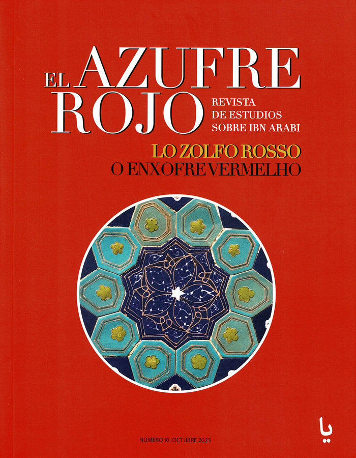 El Azufre Rojo Vol. XI, de ., Varios autores | portada del libro