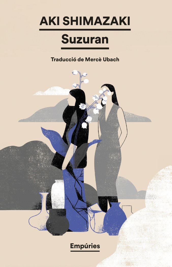 SUZURAN, de AKI SHIMAZAKI | portada del libro