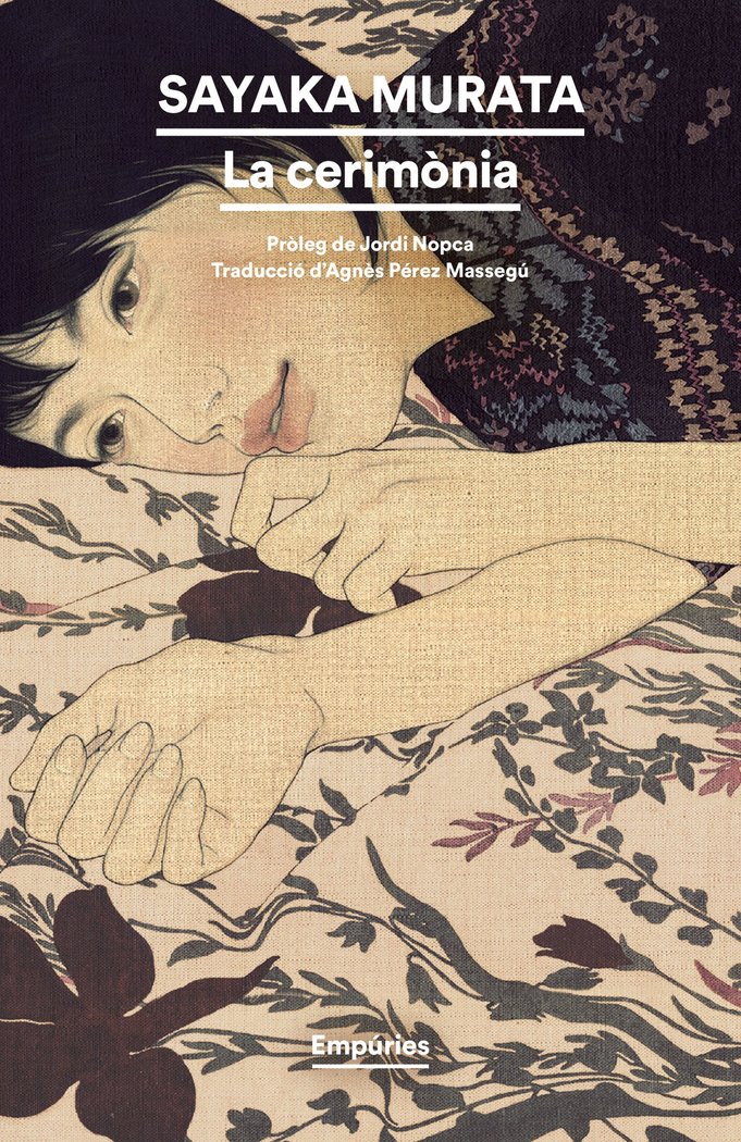 LA CERIMONIA, de MURATA, SAYAKA | portada del libro