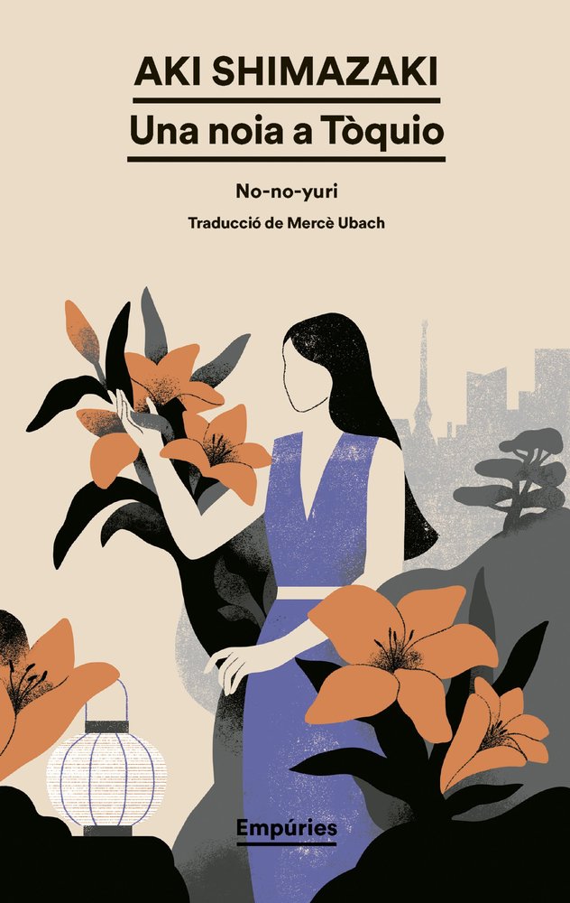 UNA NOIA A TOQUIO, de SHIMAZAKI, AKI | portada del libro