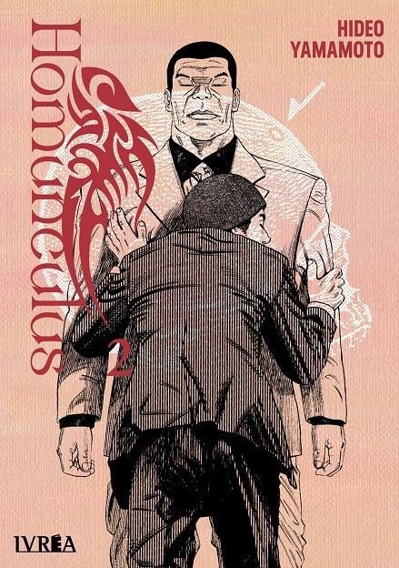 Homunculus 02, de HIDEO YAMAMOTO | portada del libro