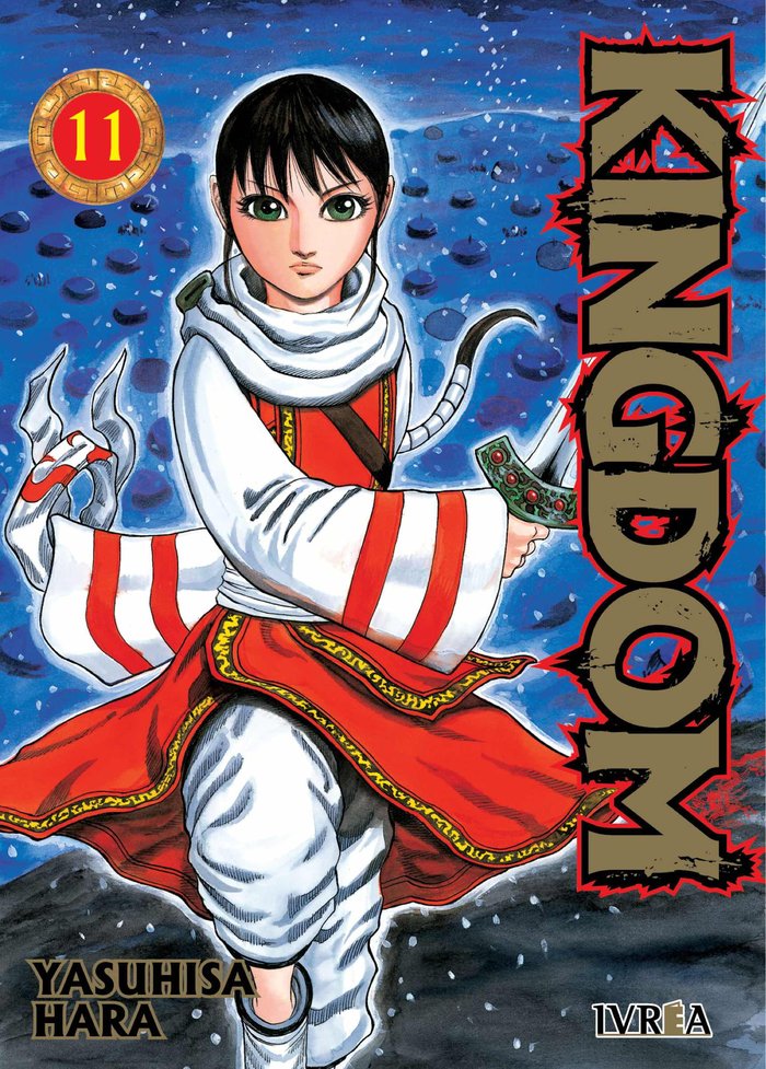 Kingdom 11, de YASUHISA HARA | portada del libro
