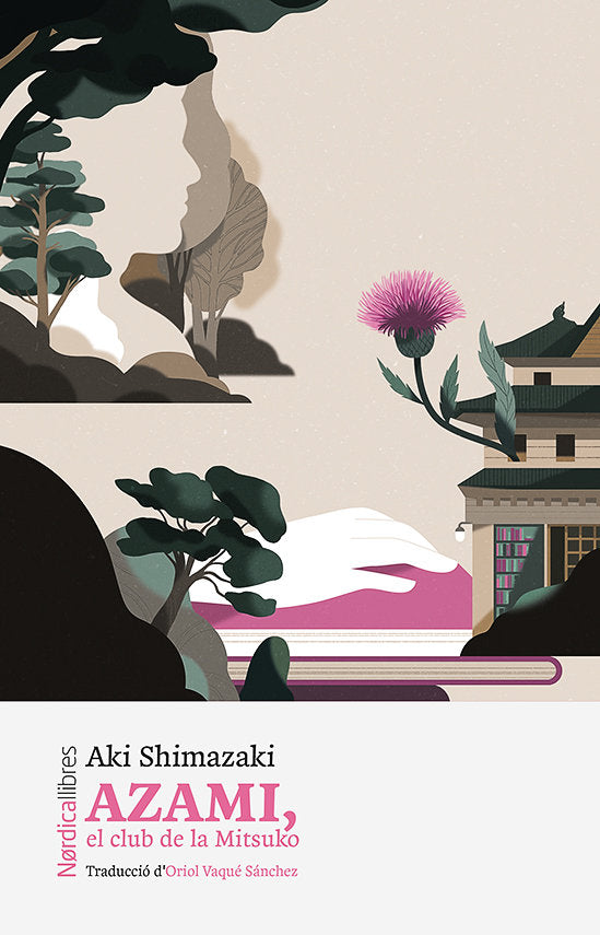AZAMI (ED. EN CATALAN), de SHIMAZAKI, AKI | portada del libro