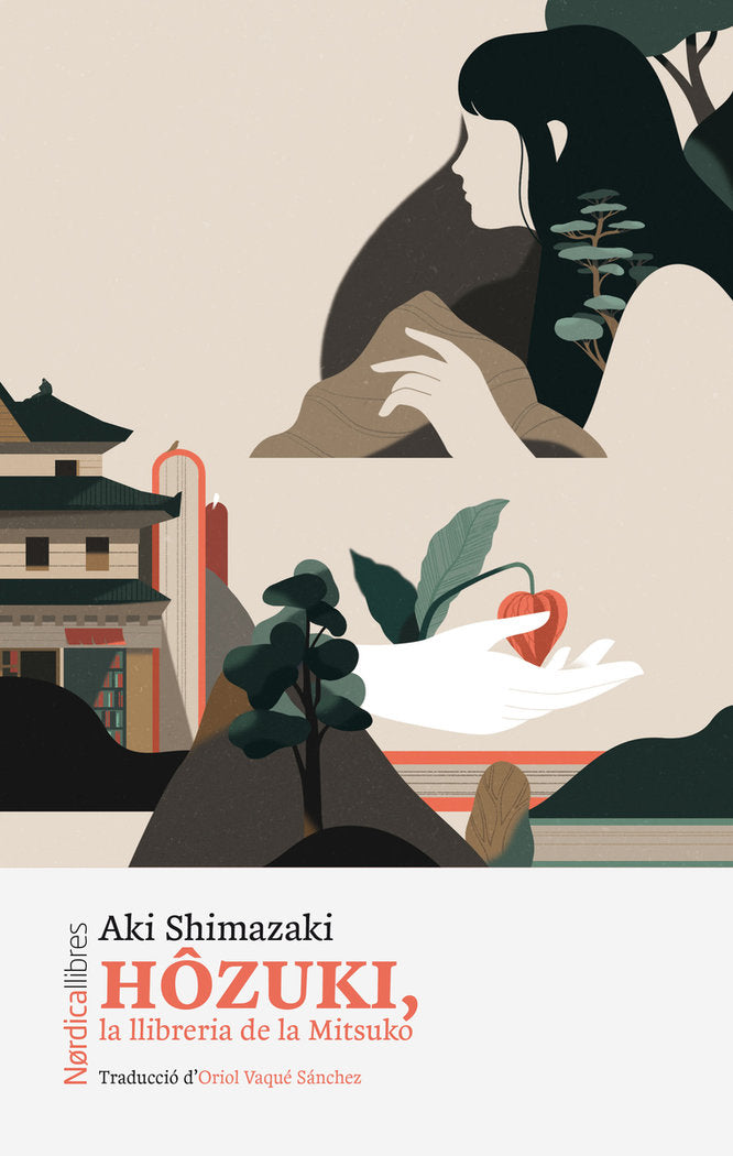 HOZUKI, de SHIMAZAKI, AKI | portada del libro