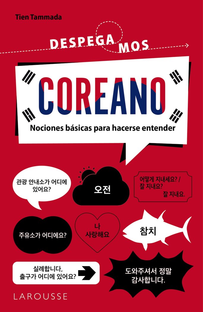 COREANO DESPEGAMOS, de TAMMADA, TIEN | portada del libro