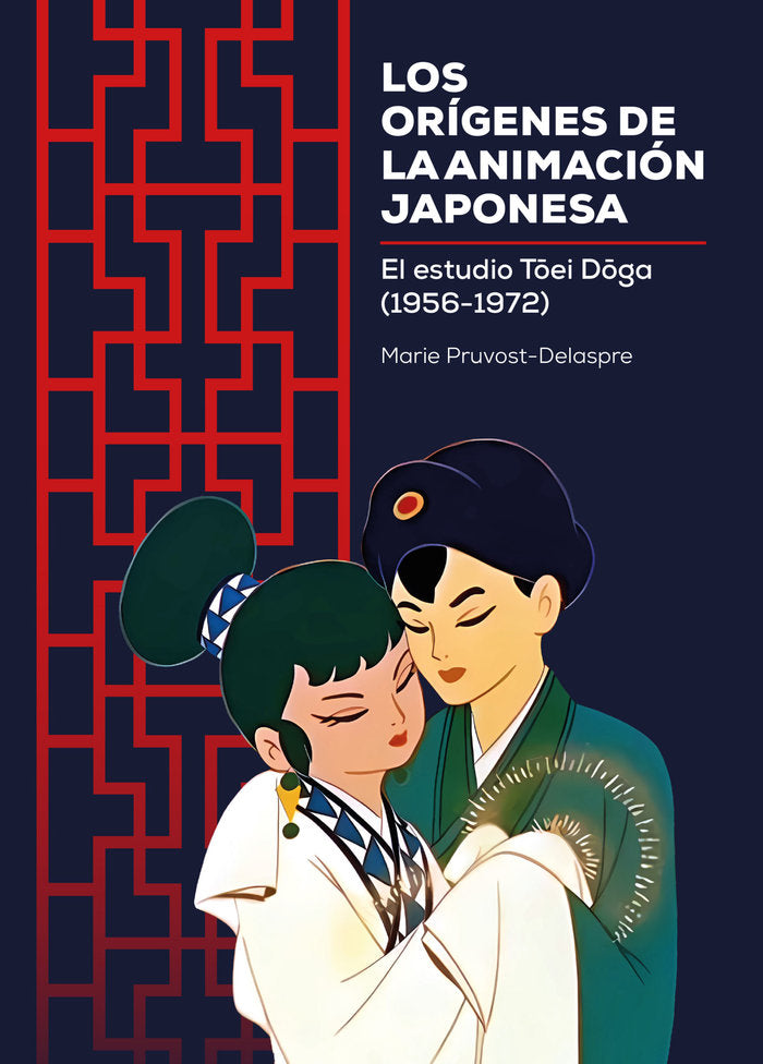 LOS ORIGENES DE LA ANIMACION JAPONESA, de PRUVOST-DELASPRE, MARIE | portada del libro