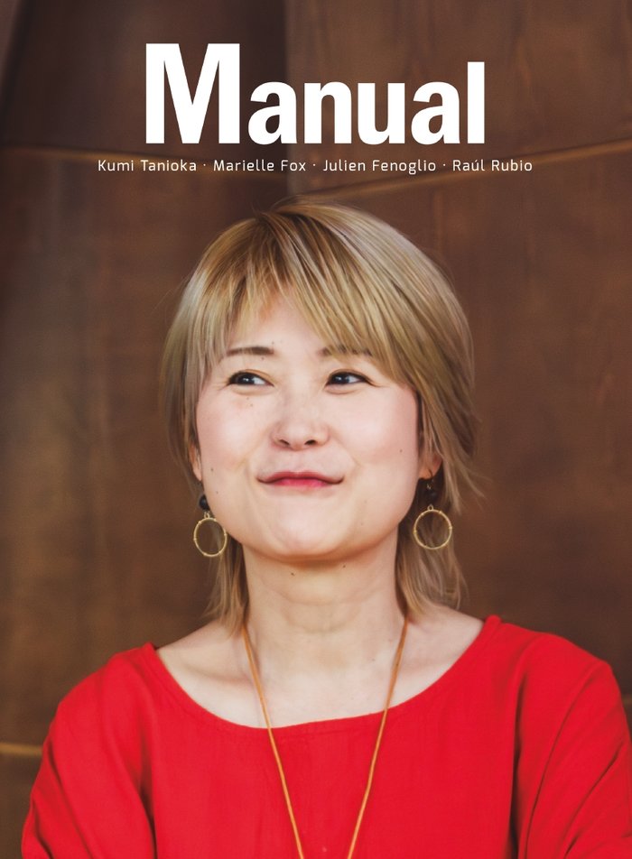 REVISTA MANUAL. 12, de VARIOS AUTORES | portada del libro