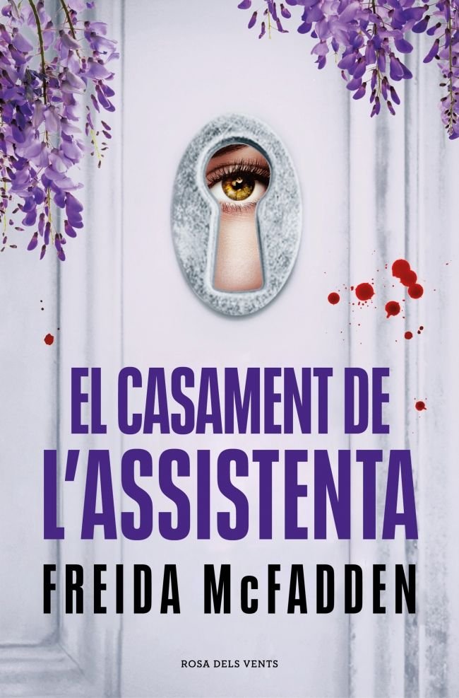 El casament de l’assistenta (L'assistenta), de MCFADDEN | portada del libro