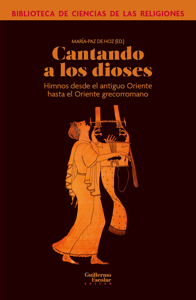 Cantando a los dioses | portada del libro