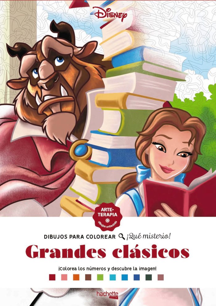 DIBUJOS PARA COLOREAR QUE MISTERIO GRANDES CLASICOS, de VARIOS AUTORES | portada del libro