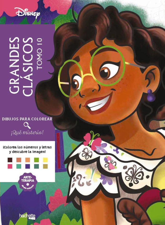 DIBUJOS PARA COLOREAR QUE MISTERIO GRANDES CLASICOS, TOMO 1, de VARIOS AUTORES | portada del libro