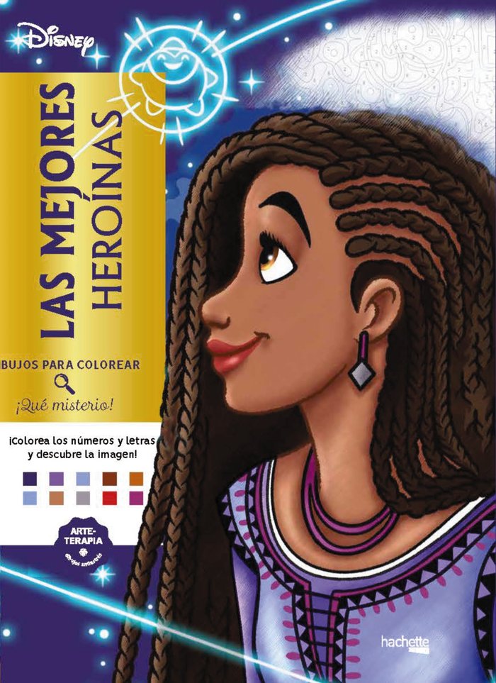DIBUJOS PARA COLOREAR QUE MISTERIO LAS MEJORES HEROINAS, de VARIOS AUTORES | portada del libro