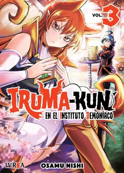 Iruma-Kun, En el Instituto Demoniaco 03, de OSAMU NISHI | portada del libro