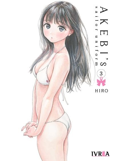 AKEBIS SAILOR UNIFORM 3, de HIRO | portada del libro