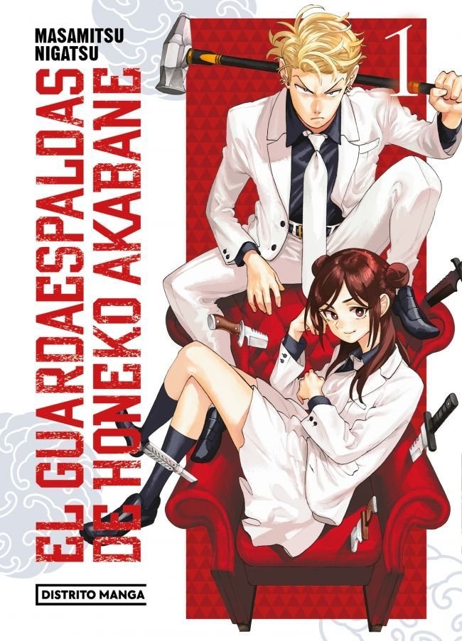EL GUARDAESPALDAS DE HONEKO AKABANE 1, de MASAMITSU, NIGATSU | portada del libro