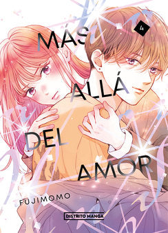 MAS ALLA DEL AMOR 4, de FUJIMOMO | portada del libro
