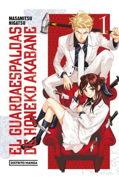 EL GUARDAESPALDAS DE HONEKO AKABANE 2, de NIGATSU, MASAMITSU | portada del libro
