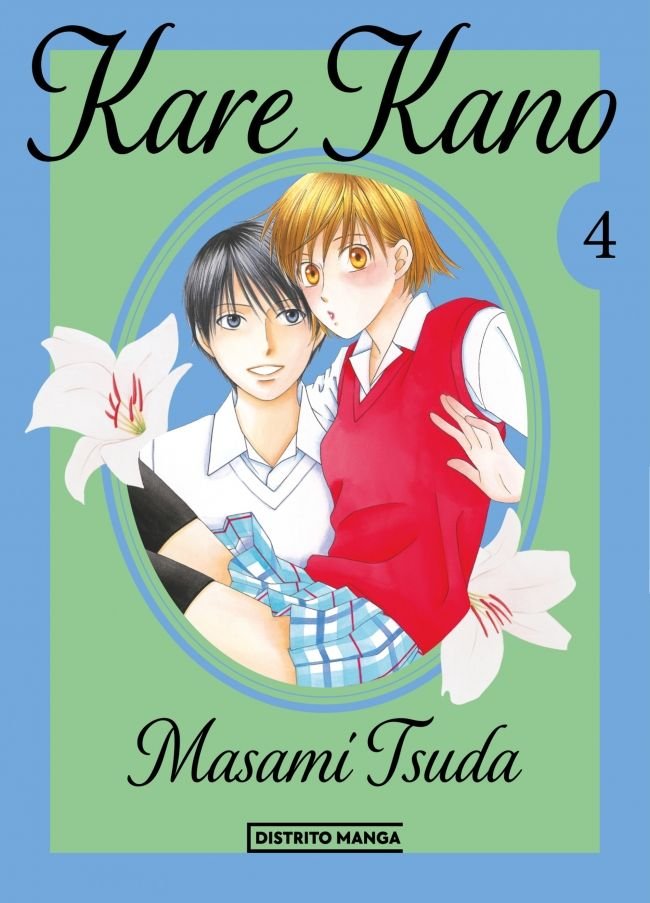 Kare Kano 4 (Kare Kano  4), de RYOKO | portada del libro