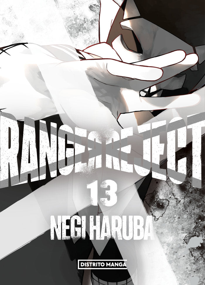 RANGER REJECT 13, de HARUBA, NEGI | portada del libro