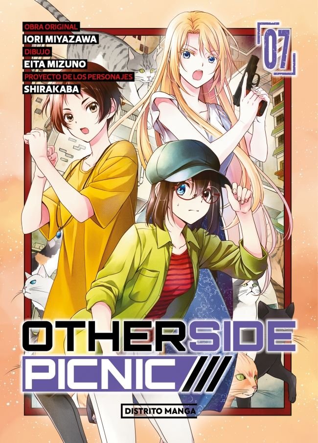 OTHERSIDE PICNIC 07, de IORI MIYAZAWA | portada del libro