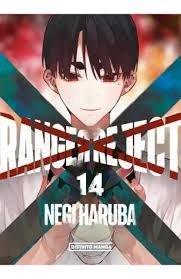 RANGER REJECT 14, de HARUBA, NEGI | portada del libro