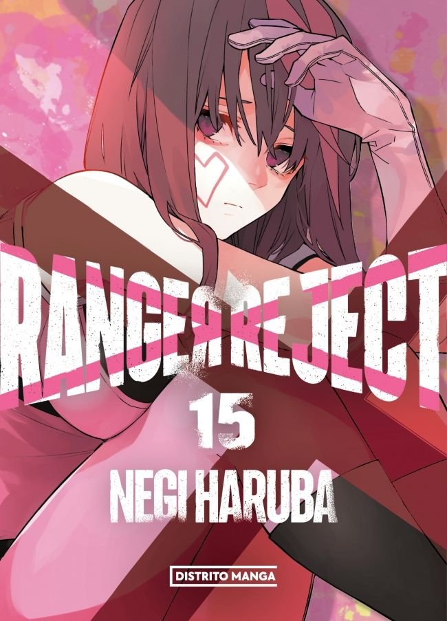 RANGER REJECT 15, de NEGI HARUBA | portada del libro