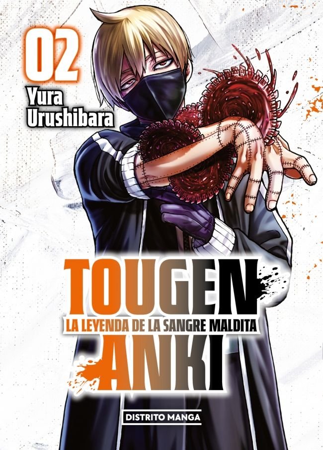 Tougen Anki: La leyenda de la sangre maldita 2, de YURA URUSHIBARA | portada del libro