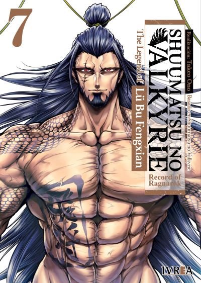 SHUUMATSU NO VALKYRIE THE LEGEND OF LU BU FENGXIAN 7, de TAKUMI FUKUI | portada del libro