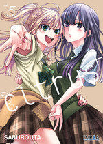 CITRUS + (PLUS) 05, de SABUROUTA | portada del libro