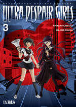 DANGANRONPA ANOTHER EPISODE ULTRA DESPAIR GIRLS 03, de SPIKE CHUNSOFT | portada del libro