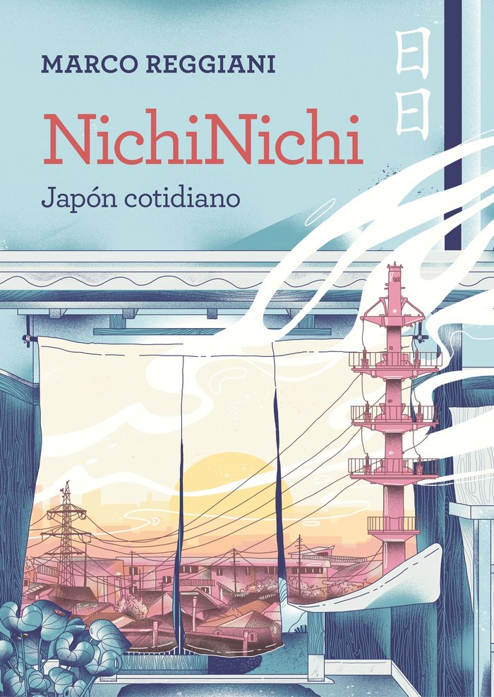 NICHINICHI, de MARCO REGGIANI | portada del libro