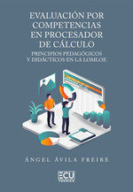 EVALUACION POR COMPETENCIAS EN PROCESADOR DE CALCULO, de ANGEL AVILA FREIRE | portada del libro
