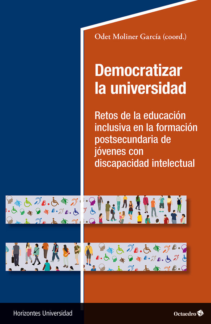 DEMOCRATIZAR LA UNIVERSIDAD | portada del libro