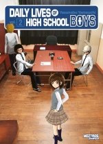Daily Lives of High-School Boys, de YAMAUCHI, YASUNOBU | portada del libro