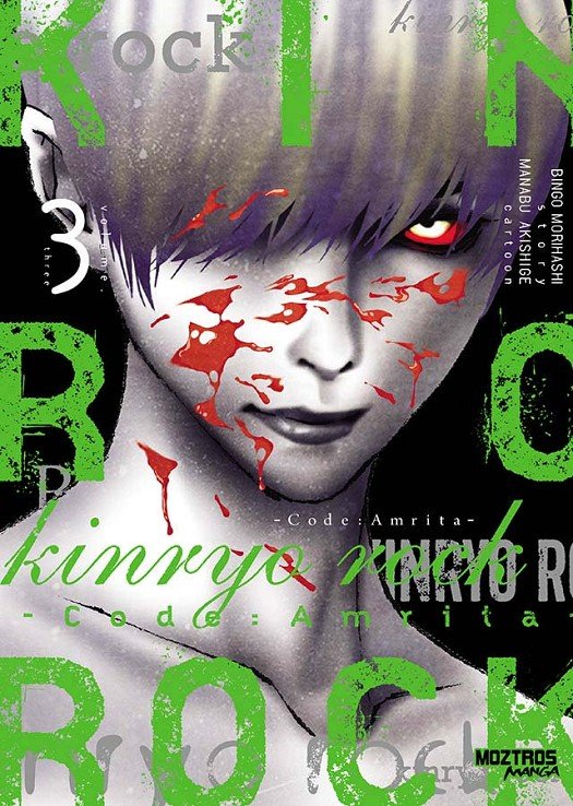 Kinryo Rock - Code: Amrita, de MORIHASHI, BINGO | portada del libro