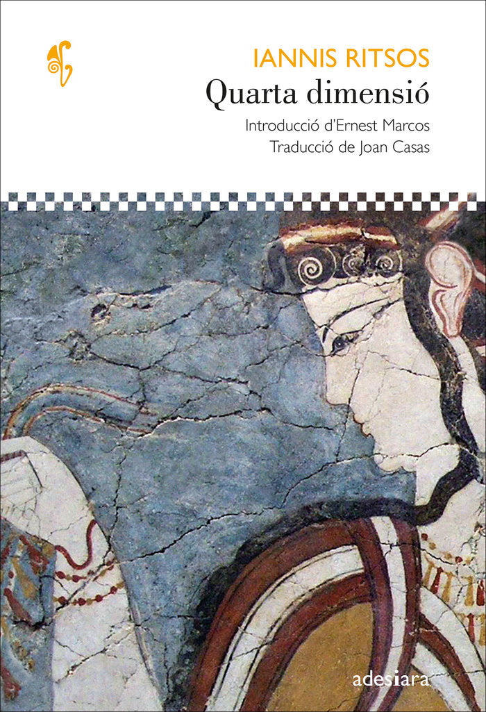 QUARTA DIMENSIO, de RITSOS, IANNIS | portada del libro
