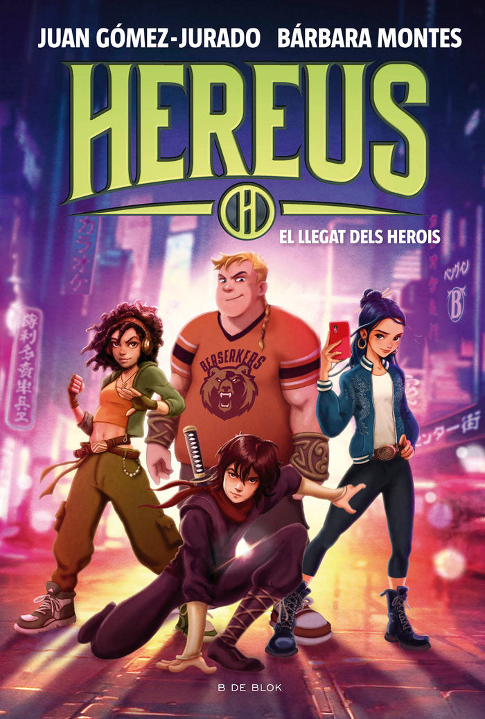 Hereus 1 - El llegat dels herois, de JUAN GOMEZ JURADO | portada del libro