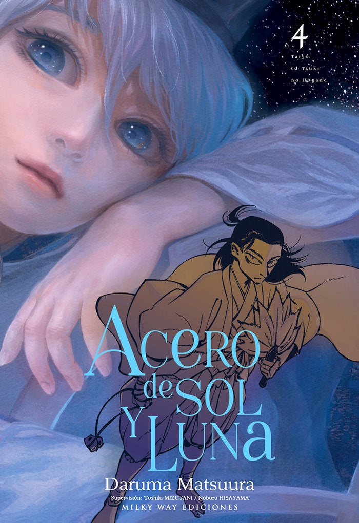 ACERO DE SOL Y LUNA 4, de Matsuura, Daruma | portada del libro